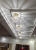 IMG_8497.jpeg